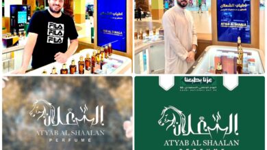 الأستاذ بلال عميرات ومحمد امير يقدّمان أجود أنواع العطور والبخور ودهن العود في ياس مول – أبوظبي 2 WhatsApp Image 2025 09 24 at 12.51.17 PM