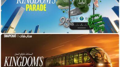 تجارب غامرة في الواقع المعزز لإحياء الثقافة ورواية القصص والعلامات التجارية احتفاءً باليوم الوطني للمملكة 4 WhatsApp Image 2025 09 24 at 4.17.02 PM