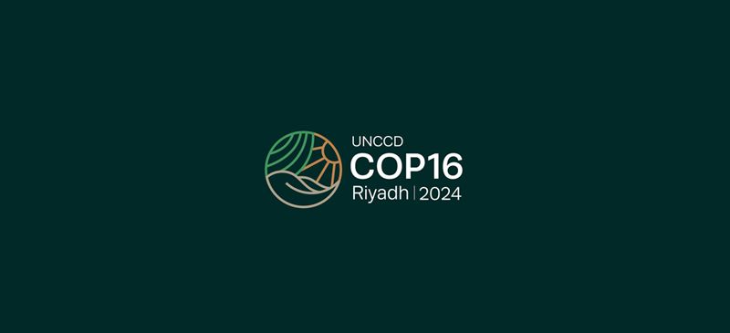 رئاسة (COP16) تستعرض الجهود الدولية لحماية الأراضي ومواجهة الجفاف على هامش الجمعية العامة للأمم المتحدة 1 WhatsApp Image 2025 09 24 at 4.41.33 PM