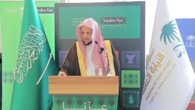 النيابة العامة تحتفي باليوم الوطني الخامس والتسعون 6 WhatsApp Image 2025 09 24 at 4.55.14 PM