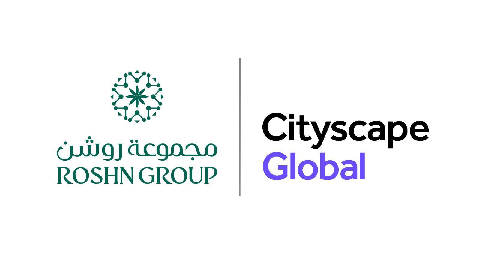 مجموعة روشن الشريك المؤسس لمعرض "سيتي سكيب العالمي 2025" للعام الثالث على التوالي 1 WhatsApp Image 2025 09 25 at 5.34.22 PM