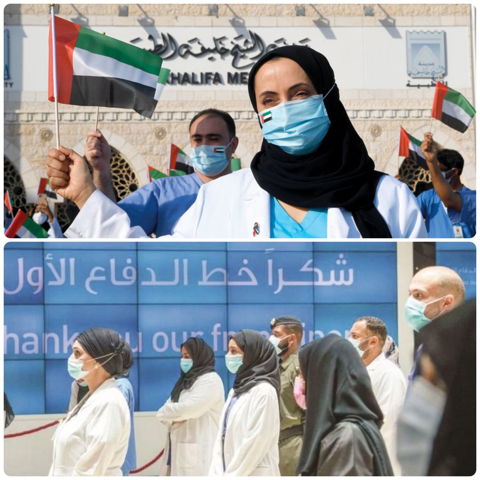 مكتب فخر الوطن: جاهزية الإمارات للأوبئة مسؤولية عالمية 1 WhatsApp Image 2025 12 26 at 12.33.09 PM