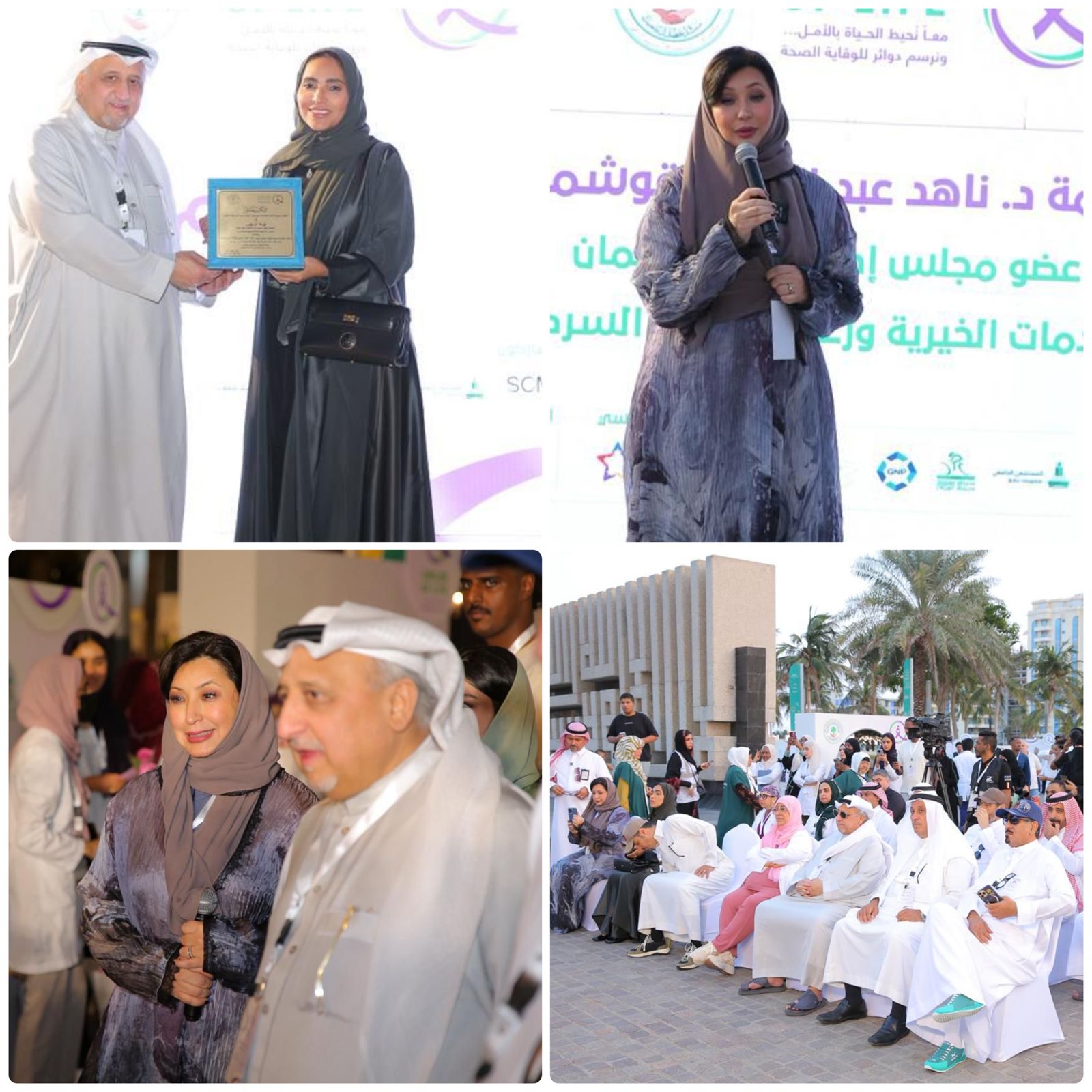 WhatsApp Image 2025 12 28 at 4.59.57 AM