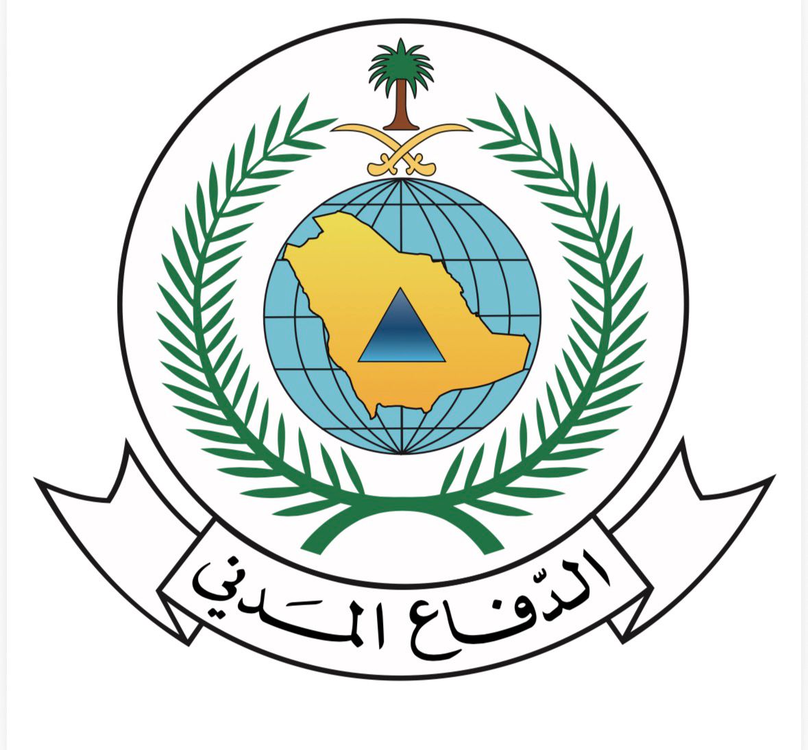 *الدفاع المدني: هطول أمطار رعدية على بعض مناطق المملكة من يوم غدٍ الجمعة حتى الأحد المقبل.* 1 WhatsApp Image 2026 01 22 at 6.15.35 PM