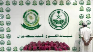 *دوريات الأفواج الأمنية بمنطقة جازان تقبض على شخص لترويجه (8) كيلو جرامات من نبات القات المخدر* 6 WhatsApp Image 2026 01 23 at 1.39.45 PM