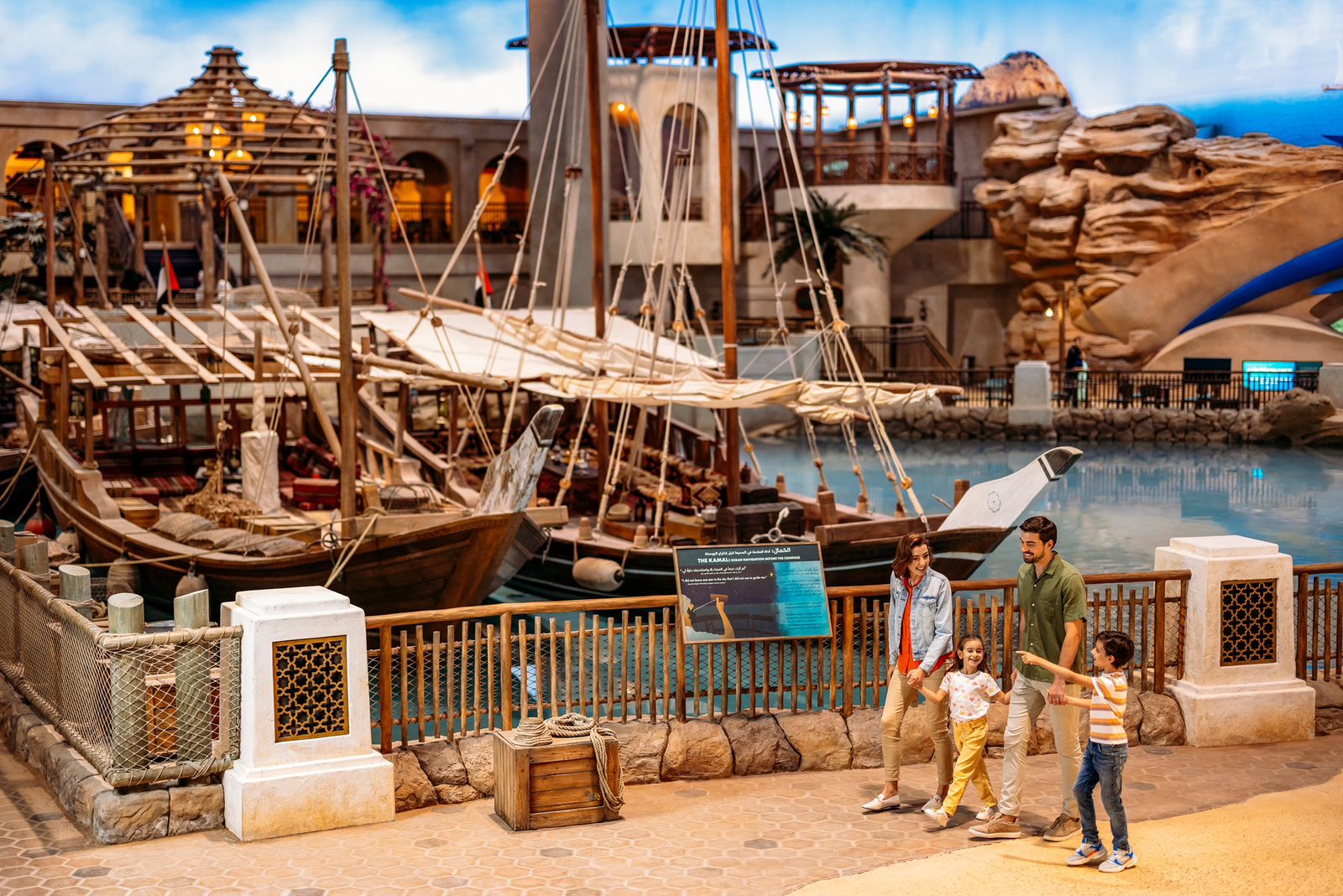 «سي وورلد جزيرة ياس» تحتفي باليوم الدولي للتعليم بباقة من الأنشطة والتجارب التعليمية 2 WhatsApp Image 2026 01 23 at 12.51.08 PM