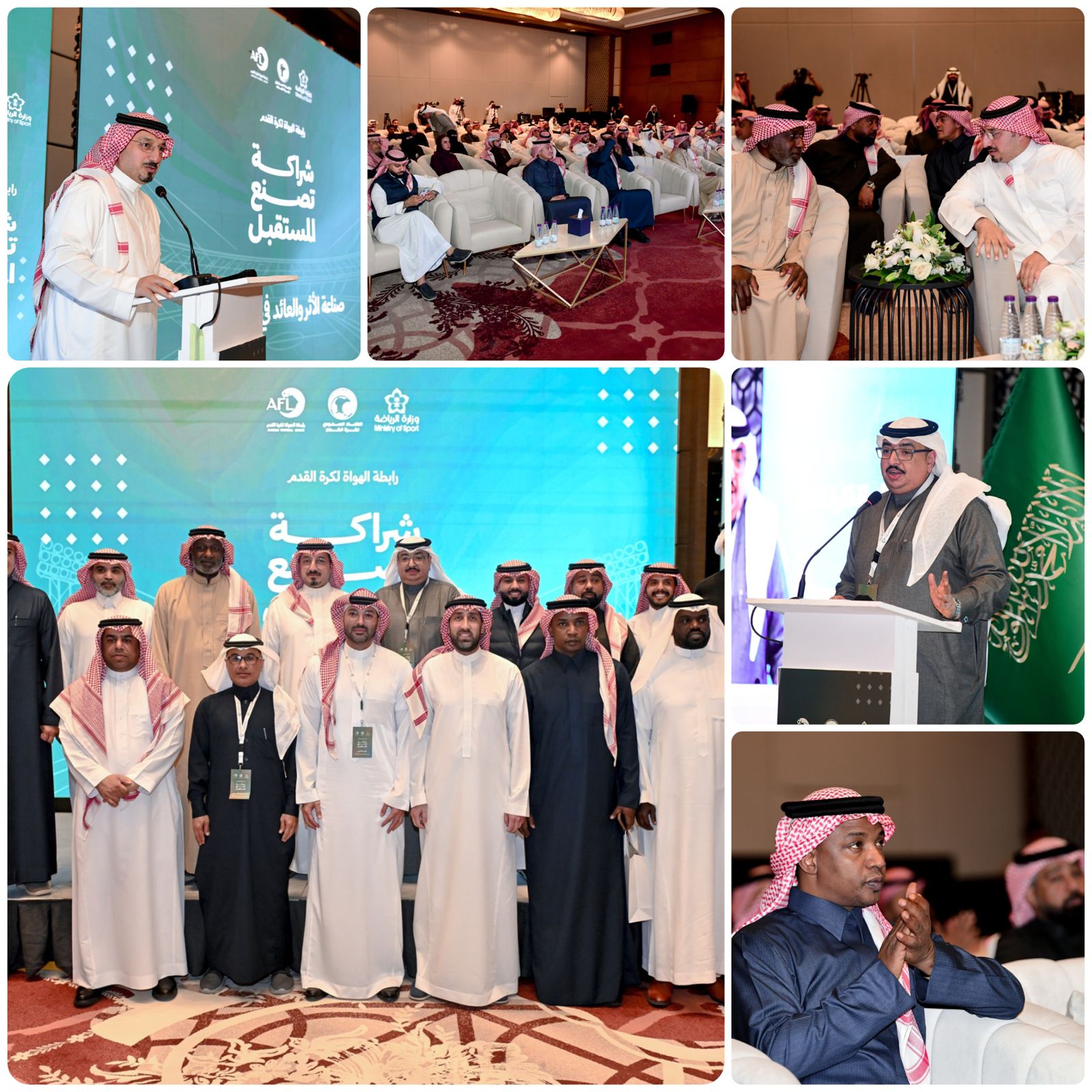 رابطة الهواة لكرة القدم تنظّم لقاء “شراكة تصنع المستقبل” 1 WhatsApp Image 2026 02 04 at 5.44.41 PM