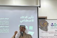 WhatsApp Image 2026 02 18 at 7.34.47 PM