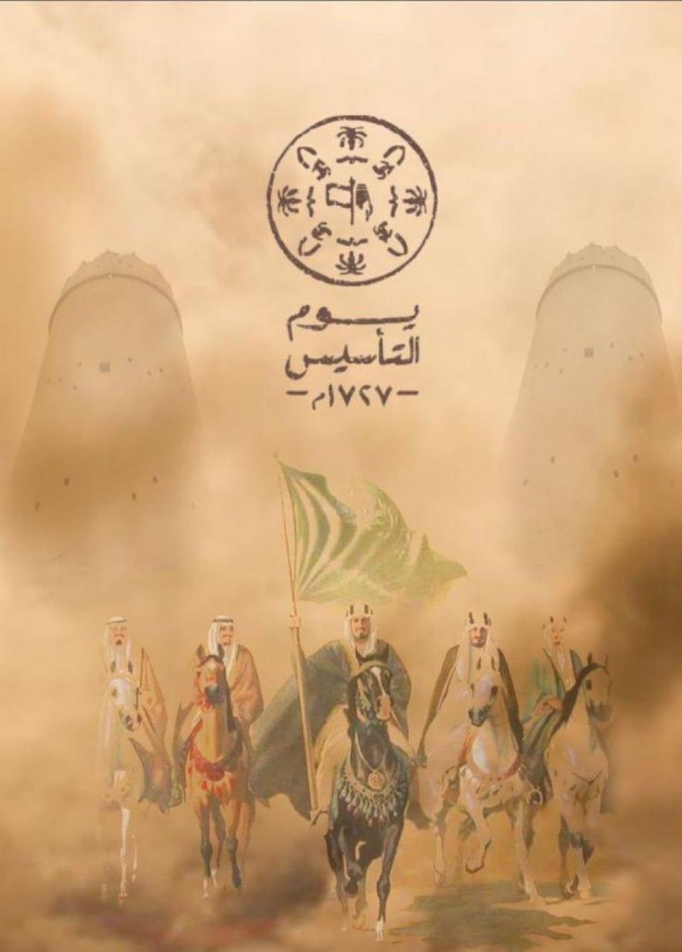 عبدالكريم بن مدشل: يوم التأسيس مناسبة لترسيخ الجذور واستحضار أمجاد الدولة السعودية الأولى 1 WhatsApp Image 2026 02 22 at 9.25.48 PM