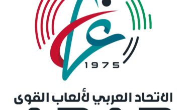 تونس تستضيف البطولة العربية 21 لألعاب القوى للشباب والشابات 1 WhatsApp Image 2026 02 27 at 9.08.35 PM