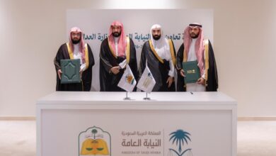 "تعزيزًا للشراكة العدلية"توقيع مذكرة تعاون بين النيابة العامة ووزارة العدل 2 WhatsApp Image 2026 03 31 at 3.39.03 PM
