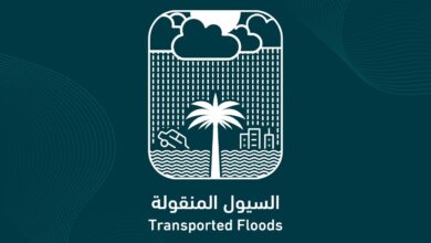 الدفاع المدني يواصل نشر الوعي بالسيول المنقولة ضمن برنامج التوعية بالظواهر الجوية "مهم تدري" 4 WhatsApp Image 2026 04 07 at 6.48.18 PM