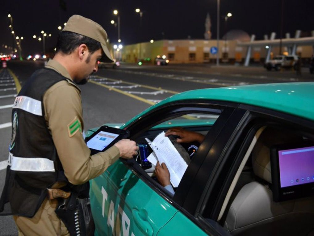 اعتبارًا من غدٍ الاثنين 25 شوال 13 ابريل …الأمن العام يؤكد بدء تنفيذ الترتيبات والإجراءات المنظمة للحج 1 WhatsApp Image 2026 04 12 at 10.27.27 PM