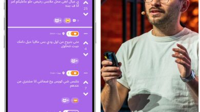 "يودل" يطلق أول مركز ثقة في السعودية ليخدم أكثر من 6 ملايين مستخدم 3 WhatsApp Image 2026 04 14 at 1.18.44 PM