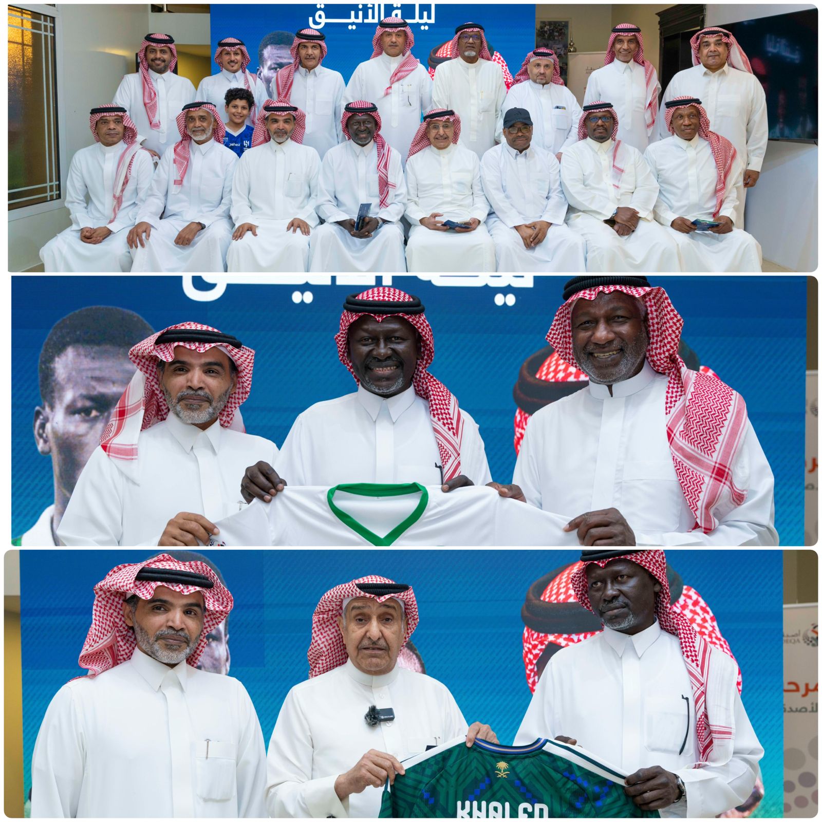 «ليلة الأنيق».. جمعية أصدقاء تحتفي بخالد مسعد في الرياض 1 WhatsApp Image 2026 04 14 at 9.42.04 AM