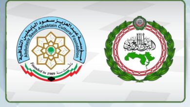 البرلمان العربي والبابطين... يعلنان الفائزين بجائزة الإبداع في خدمة اللغة العربية. 1 WhatsApp Image 2026 05 12 at 3.29.25 PM