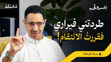 المهندس رائد أبو زنادة يكشف كواليس تأسيس أول حلبة سباق سعودية عبر «بودكاست بترولي» 5 WhatsApp Image 2026 05 18 at 7.07.11 PM