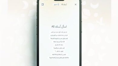 وزارة الحج والعمرة: «نسك AI» مساعد رقمي ذكي لتسهيل رحلة الحجاج الإيمانية 1 WhatsApp Image 2026 05 25 at 11.15.22 AM