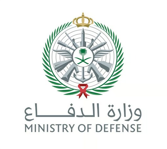 وزارة الدفاع: ما يتردد عن استهداف قاعدة الأمير سلطان الجوية بالخرج "غير صحيح". 1 WhatsApp Image 2026 06 08 at 5.19.06 PM