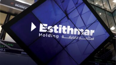 ارتفاع صافي أرباح استثمار القابضة 122% إلى 938 مليون ريال قطري وارتفاع الإيرادات 54% إلى 6.4 مليار ريال قطري بفضل التوسع الدولي 1 aad1f496 6da9 4bb4 a582 db3b8b0b97b6