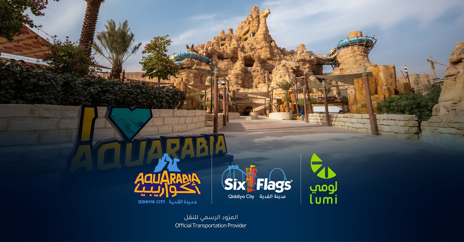 لومي" توقّع شراكة نوعيّة مع أكواريبيا و Six Flags مدينة القدية 1 ccc8c267 1ea8 4141 93e5 10ed747db347