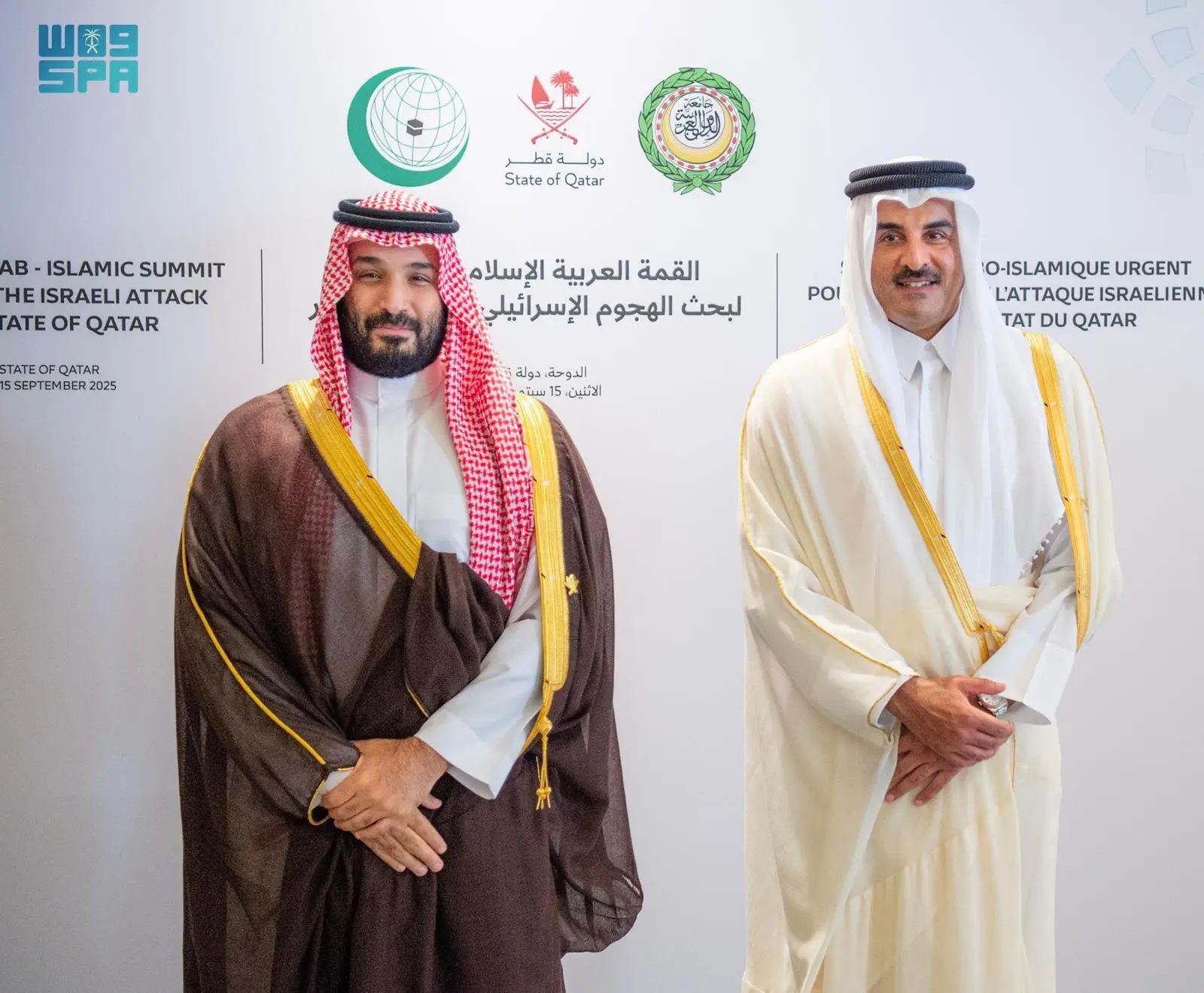 ولي العهد يصل الدوحة لترؤس وفد المملكة في القمة الخليجية والعربية الإسلامية 1 logo.jpg 21