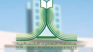 “مبادرة واعد” تجذب الأطفال وأسرهم في مهرجان جامعة الحدود الشمالية الصيفي 5 logo.jpg 4