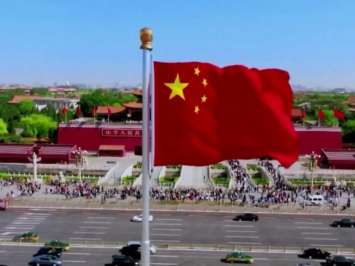 الصين تطلق حزمة حوافز كبرى لدعم الاستثمار الأجنبي وتشجيع إعادة الأرباح 1 logo.jpg 9