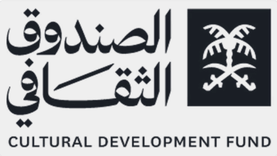 إطلاق أول صندوق استثماري للأزياء في المملكة بـ300 مليون ريال 5 unnamed file 20