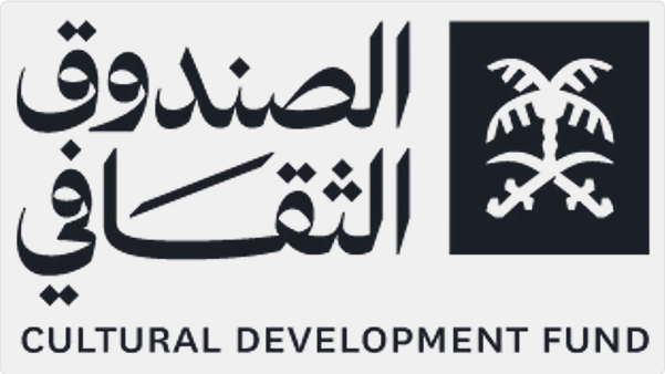 إطلاق أول صندوق استثماري للأزياء في المملكة بـ300 مليون ريال 1 unnamed file 20