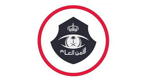 الأمن العام يحذّر المستقدمين من التأخر في الإبلاغ عن مغادرة حاملي تأشيرات الدخول 1 الأمن العام 2