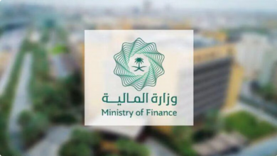 المملكة تعلن تقرير ميزانية الربع الأول 2026 بعجز 126 مليار ريال وارتفاع للإنفاق القطاعي 2 البنك