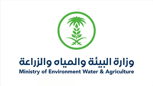 "البيئة" تطلق خدمتي ترخيص التربية الريفية لدعم صغار المربين وتعزيز استدامة الثروة الحيوانية 1 البيئة