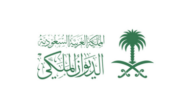 الديوان الملكي يعلن وفاة الأمير بندر بن عبدالله آل عبدالرحمن 4 الديوان الملكي