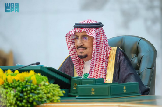 خادم الحرمين الشريفين يصدر أمرًا ملكيًا بترقية وتعيين 37 قاضيًا بديوان المظالم 1 القياده خادم الحرمين الشريفين