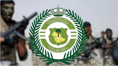 مكافحة المخدرات تضبط 3 مقيمين يروجون للحشيش والإمفيتامين بالمدينة المنورة 6 المخدر