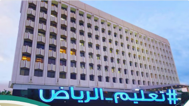 تعليم الرياض يدعو طلاب الصفين الأول والثاني الثانوي لأداء اختبار "قياس الميول المهنية" 4 تعليم الرياض