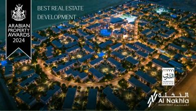 شركة النخلة للاستثمار تفوز بجائزة أفضل تطوير عقاري لعام 2024 عن مشروع "قرية الشرق السكني" 12 صورة واتساب بتاريخ 1447 01 29 في 21.15.15 d8634069