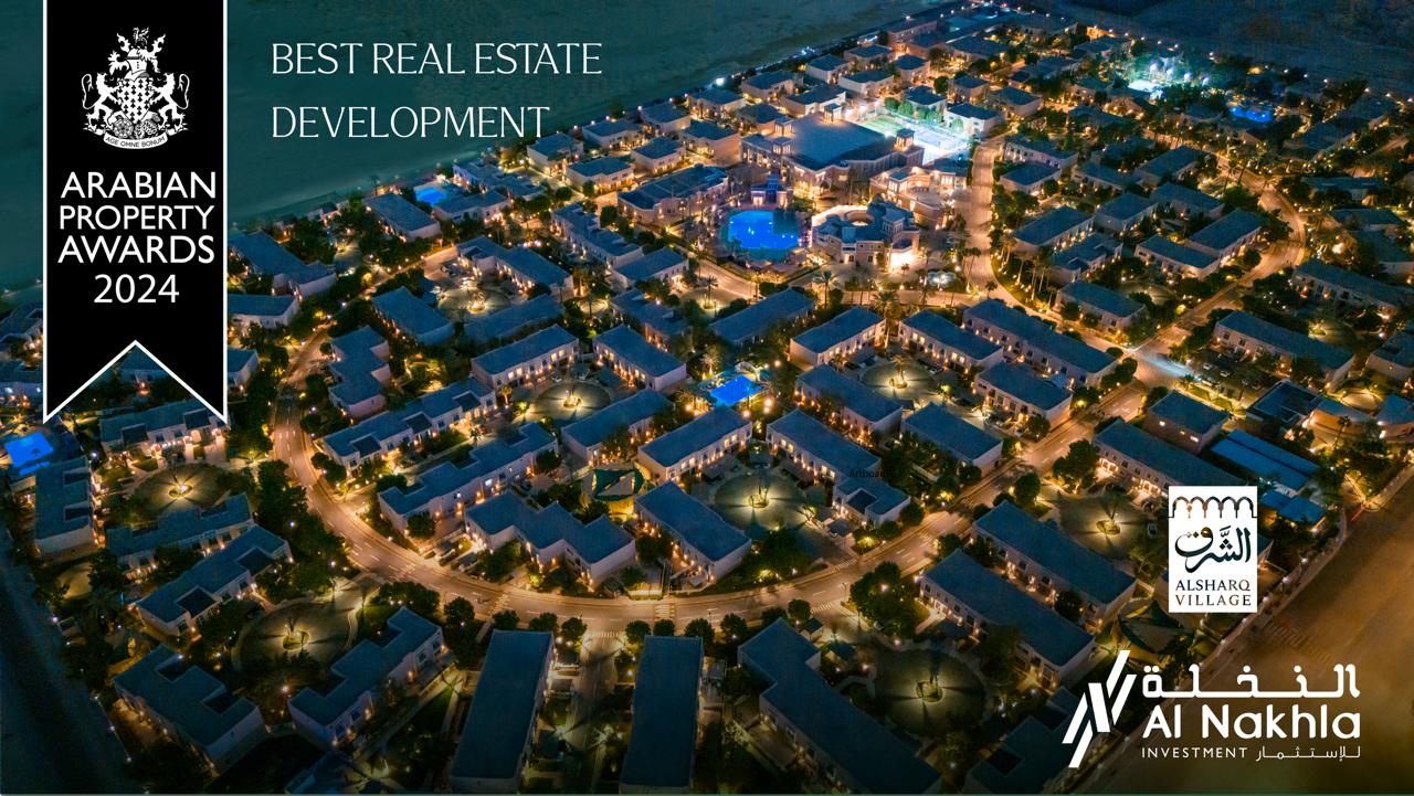 شركة النخلة للاستثمار تفوز بجائزة أفضل تطوير عقاري لعام 2024 عن مشروع "قرية الشرق السكني" 1 صورة واتساب بتاريخ 1447 01 29 في 21.15.15 d8634069