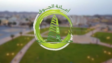 إغلاق 50 منشأة مخالِفة وضبط 719 مخالفة صحية في الجوف خلال شهر 3 مخالفة صحية في الجوف