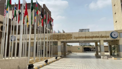منظمة التعاون الإسلامي تدين الهجوم على الكويت وتؤكد دعمها لأمنها 1 منظمة التعاون الإسلامي