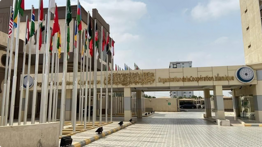 منظمة التعاون الإسلامي تدين الهجوم على الكويت وتؤكد دعمها لأمنها 1 منظمة التعاون الإسلامي