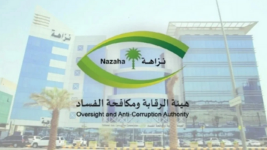 "نزاهة" تحقق مع 259 وتوقف 97 في ست وزارات بتهم فساد 3 نزاهة