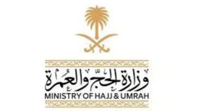 وزارة الحج تطلق فيلم هندسة الحشود كأول قراءة معرفية لتجربة إدارة ملايين الحجاج 16 وزارة الحج والعمرة ت