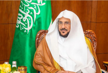 وزير الشؤون الإسلامية